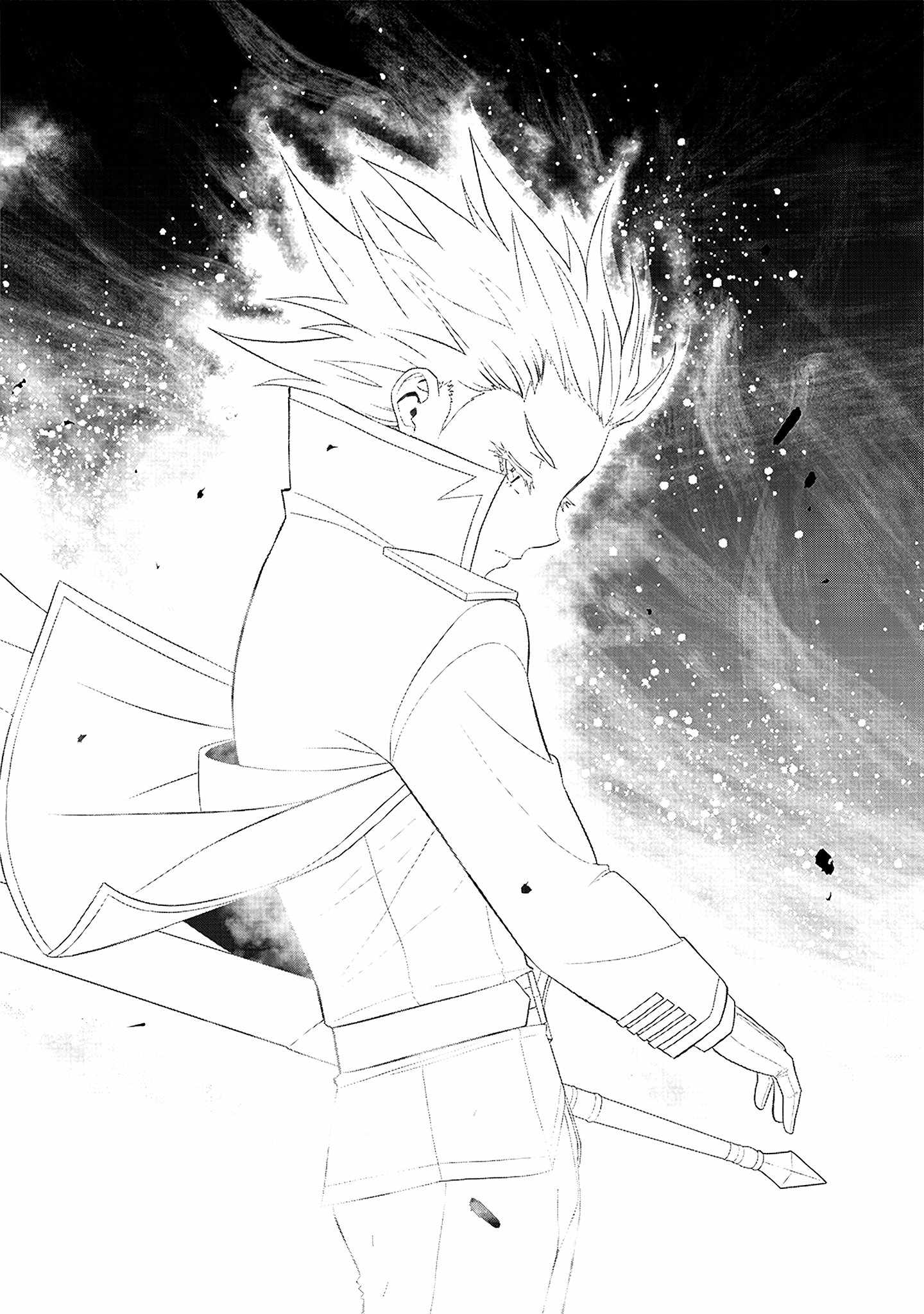 The World's Strongest Butler Chapter 18 23